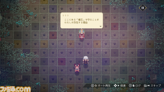 『ハイクノーザンライツ』魔女っ子たちがキャンプしながら冒険する見下ろし型2Dアクション。自立型戦闘用ロボなのに魔女というギャップに心掴まれた話