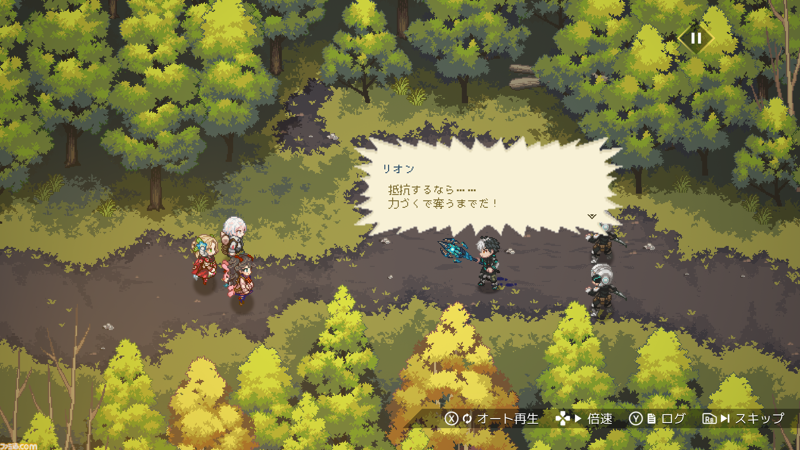 『ハイクノーザンライツ』魔女っ子たちがキャンプしながら冒険する見下ろし型2Dアクション。自立型戦闘用ロボなのに魔女というギャップに心掴まれた話