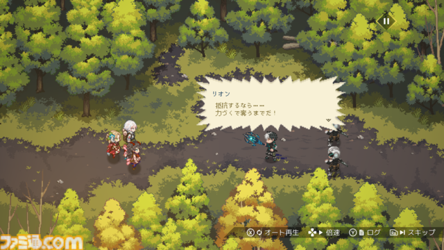 『ハイクノーザンライツ』魔女っ子たちがキャンプしながら冒険する見下ろし型2Dアクション。自立型戦闘用ロボなのに魔女というギャップに心掴まれた話