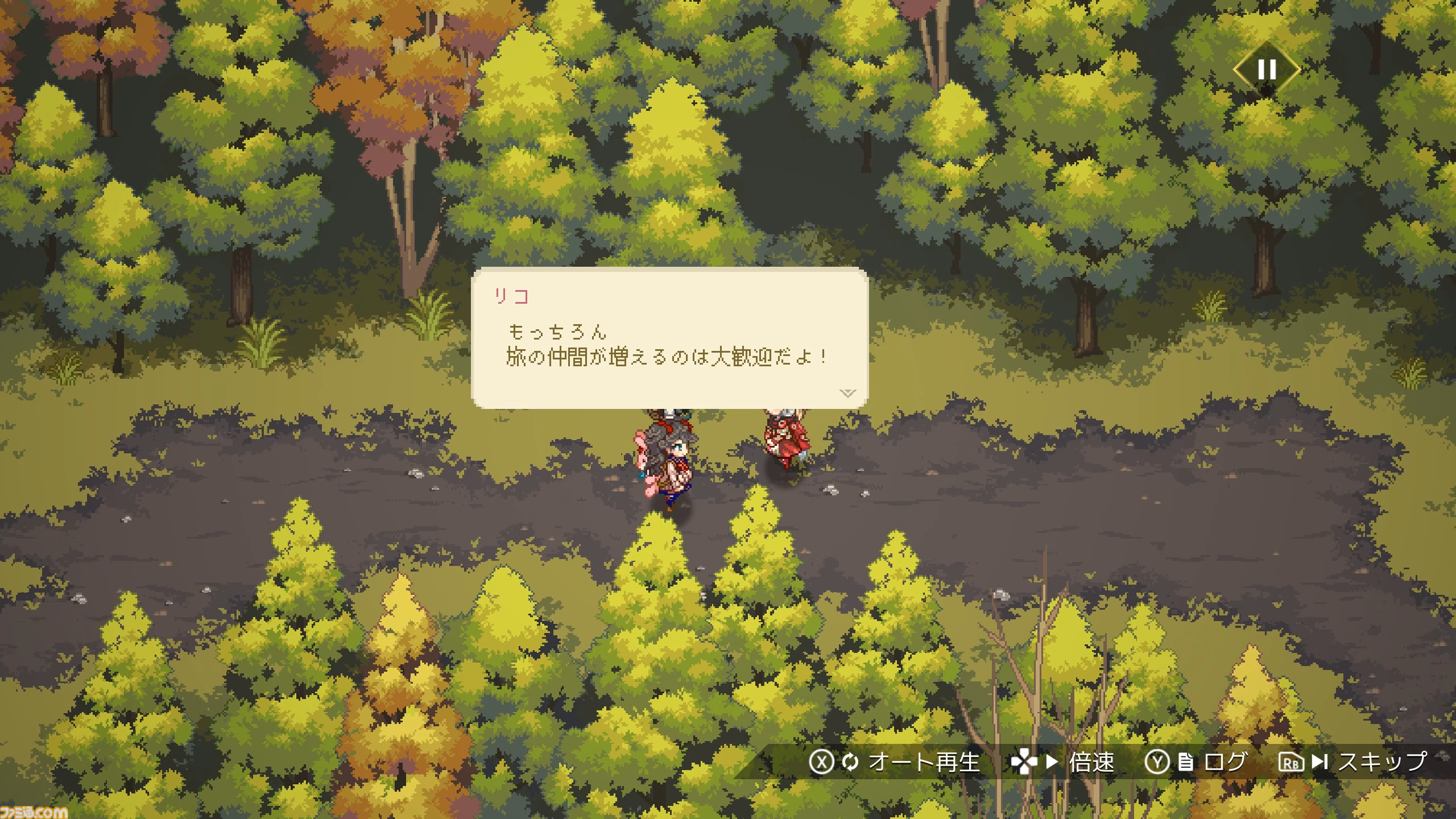 『ハイクノーザンライツ』魔女っ子たちがキャンプしながら冒険する見下ろし型2Dアクション。自立型戦闘用ロボなのに魔女というギャップに心掴まれた話