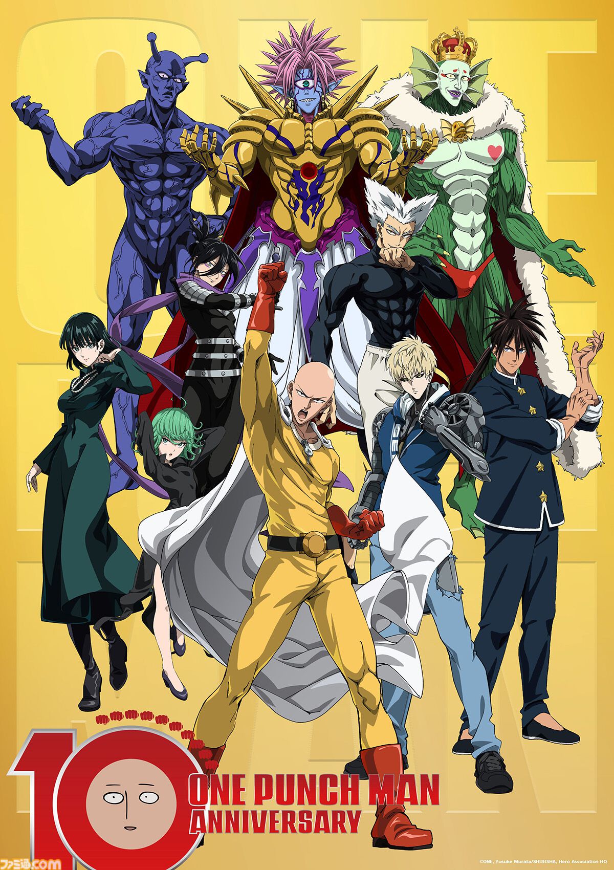 アニメ『ワンパンマン』3期が10月5日より放送開始。JAM Project
