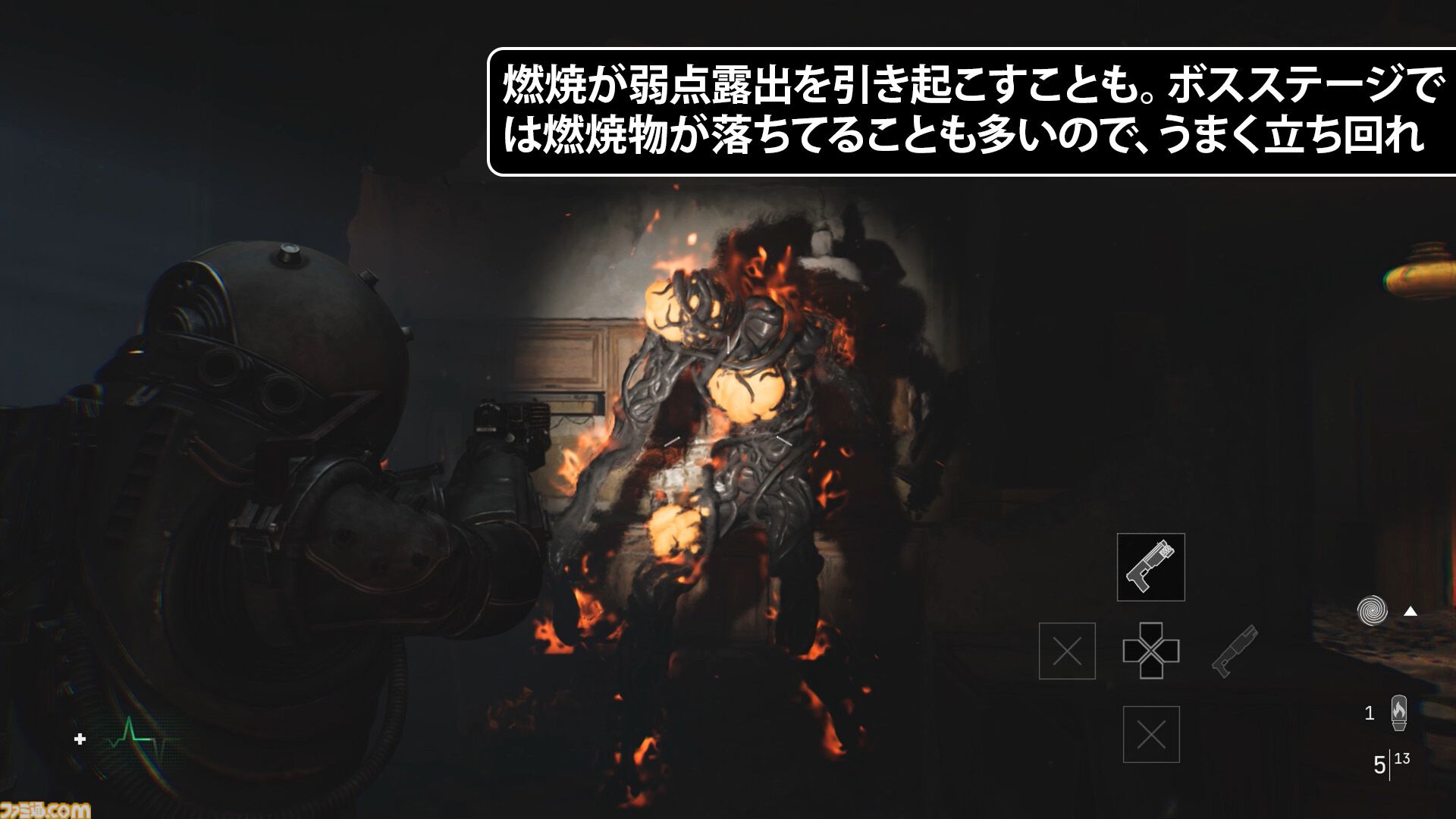 SF・ファンタジー・ホラー Corvus SF・ファンタジー・ホラー Corvus SF・ファンタジー・ホラー