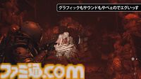 『Cronos:The New Dawn』