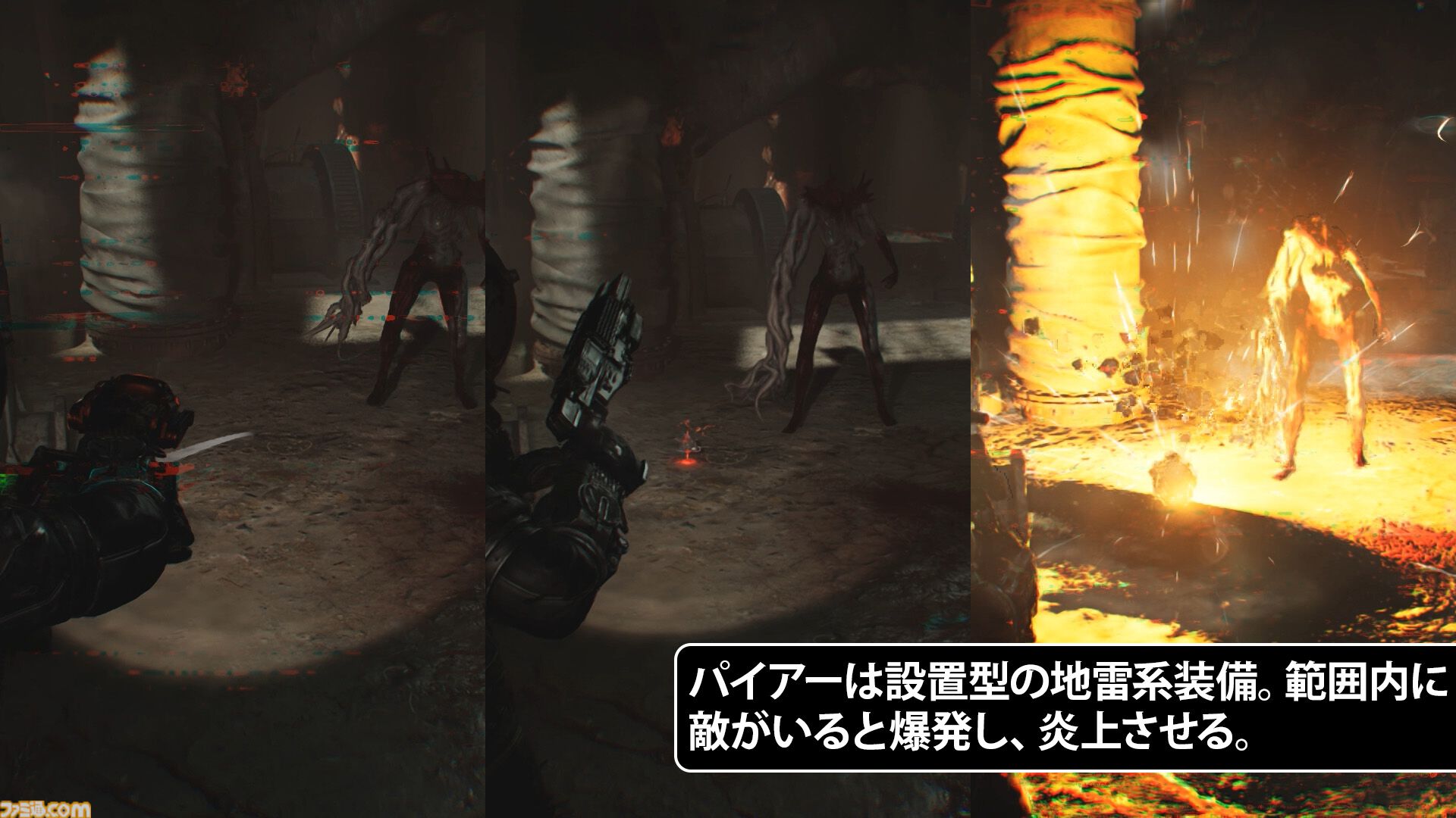 SF・ファンタジー・ホラー noson アニメ・推し活・コラボグッズの通販なら | Cyber Goods Store