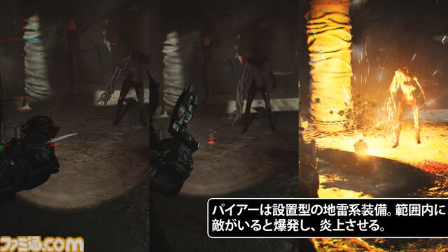 『Cronos:The New Dawn』