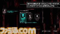 『Cronos:The New Dawn』