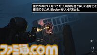 『Cronos:The New Dawn』