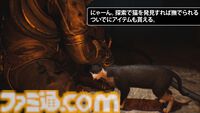 『Cronos:The New Dawn』