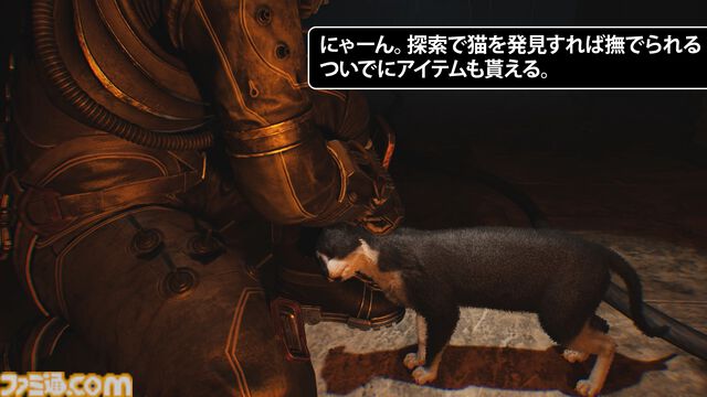 『Cronos:The New Dawn』