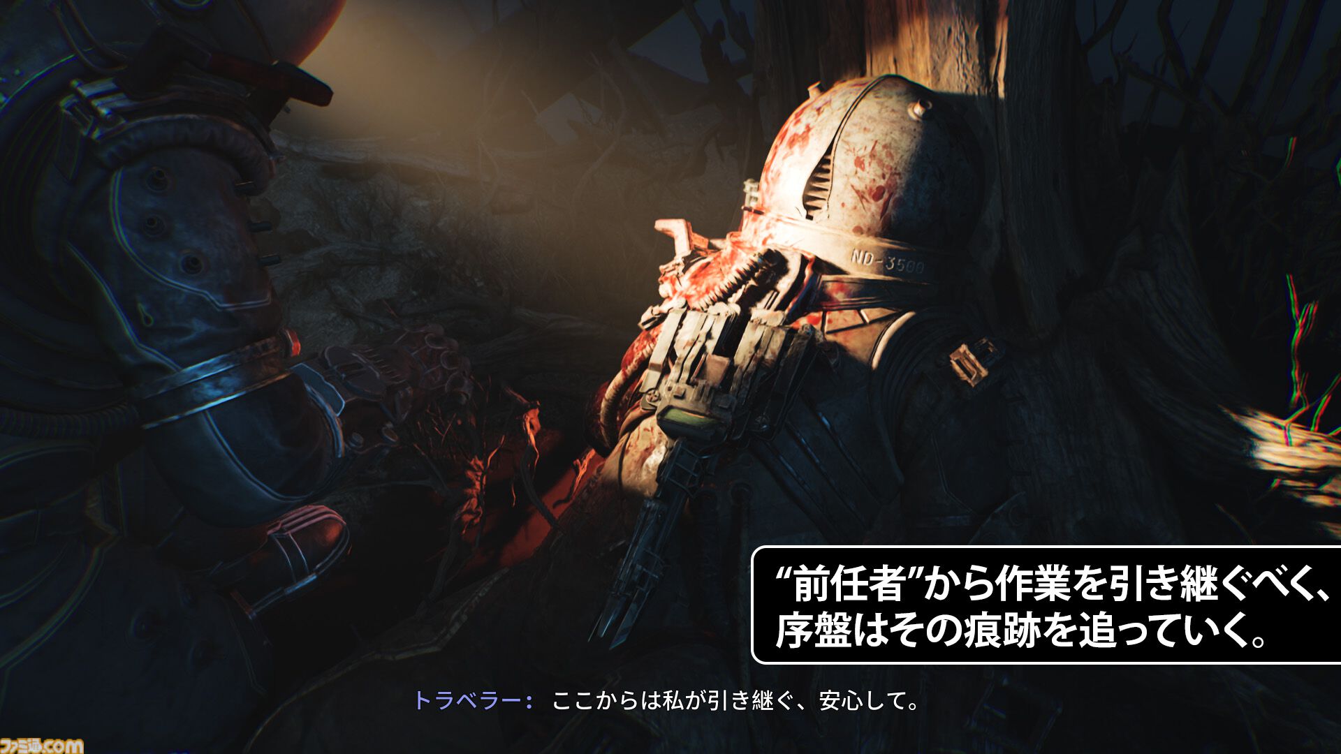 SF・ファンタジー・ホラー Corvus SF・ファンタジー・ホラー Corvus SF・ファンタジー・ホラー