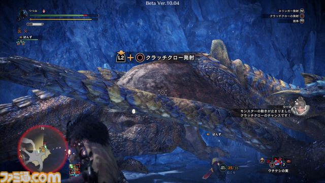 『モンハンワールド：アイスボーン』が発売された日。過去作からの人気モンスター大量復活に大盛り上がり。マスターランクやクラッチクロー、導きの地など新要素も多数【今日は何の日？】