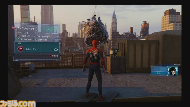『Marvel's スパイダーマン』が発売された日。誰もが憧れるウェブ・スイングを完全再現して話題を独占した名作エンタメアクション【今日は何の日？】
