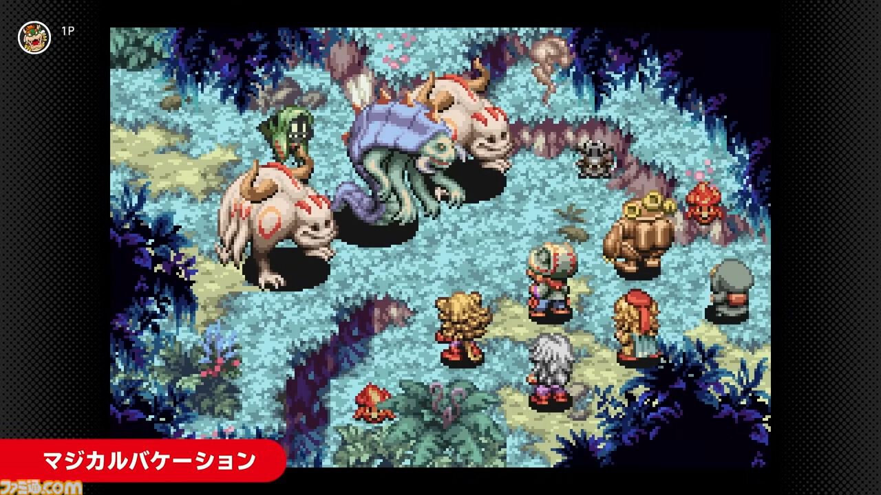 画像ページ (4/6) 『マジカルバケーション』が“ゲームボーイアドバンス