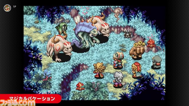 『マジカルバケーション』が“ゲームボーイアドバンス Nintendo Switch Online”で9月4日より配信開始。精霊と魔法が宿る世界で旅するコミュニケーションRPG