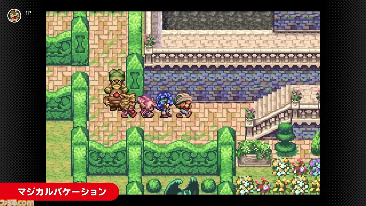 画像ページ (1/6) 『マジカルバケーション』が“ゲームボーイアドバンス