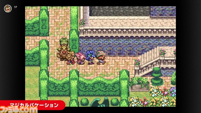『マジカルバケーション』が“ゲームボーイアドバンス Nintendo Switch Online”で9月4日より配信開始。精霊と魔法が宿る世界で旅するコミュニケーションRPG