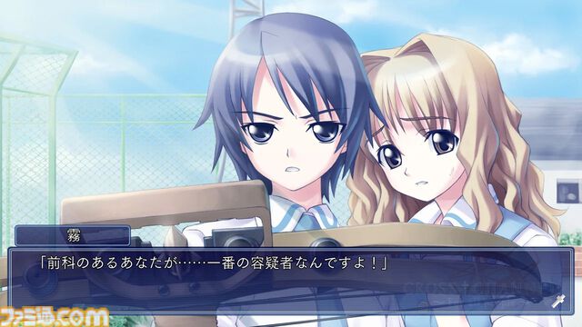 『CROSS†CHANNEL ～For all people～』放送部を舞台とした学園青春アドベンチャー。Switchパッケージ版が12月4日に発売、本日（9/4）より予約開始