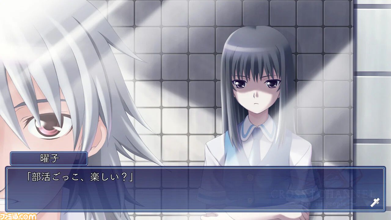 『CROSS†CHANNEL ～For all people～』放送部を舞台とした学園青春アドベンチャー。Switchパッケージ版が12月4日に発売、本日（9/4）より予約開始