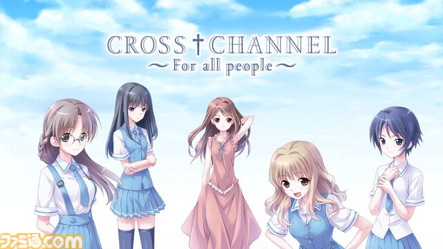 『CROSS†CHANNEL ～For all people～』放送部を舞台とした学園青春アドベンチャー。Switchパッケージ版が12月4日に発売、本日（9/4）より予約開始