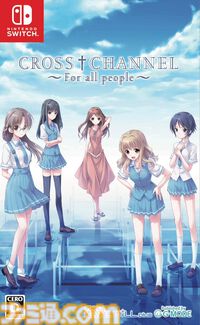 『CROSS†CHANNEL ～For all people～』放送部を舞台とした学園青春アドベンチャー。Switchパッケージ版が12月4日に発売、本日（9/4）より予約開始