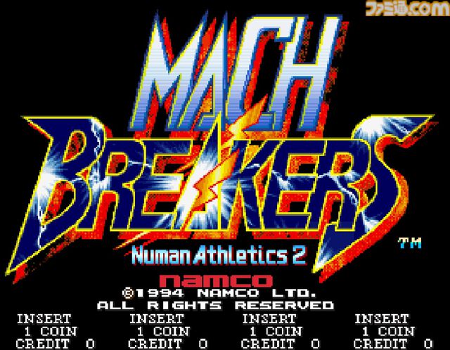 【アケアカ】『マッハブレイカーズ』が9月4日に配信。『ニューマンアスレチックス』から続く超人たちのスポーツゲーム