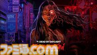 【DbD】『デッドバイデイライト』新キラー“ガスー”、新サバイバー“ヴィー・ブーニャサク”が参戦。新章“Sinister Grace”のPTBが本日（9/4）より開始