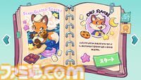 『UMAMIパズル』うまそうな料理やスイーツを作る癒し系パズルゲーム。木のブロックでジオラマ製作【11月17日発売】