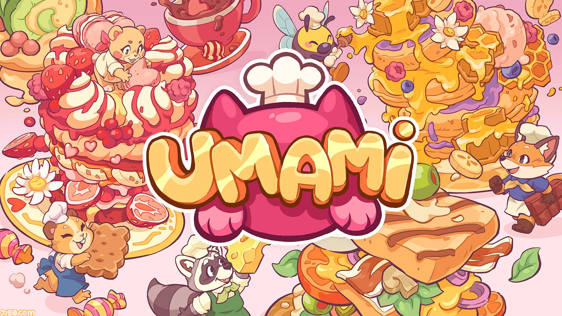 『UMAMIパズル』うまそうな料理やスイーツを作る癒し系パズルゲーム。木のブロックでジオラマ製作【11月17日発売】