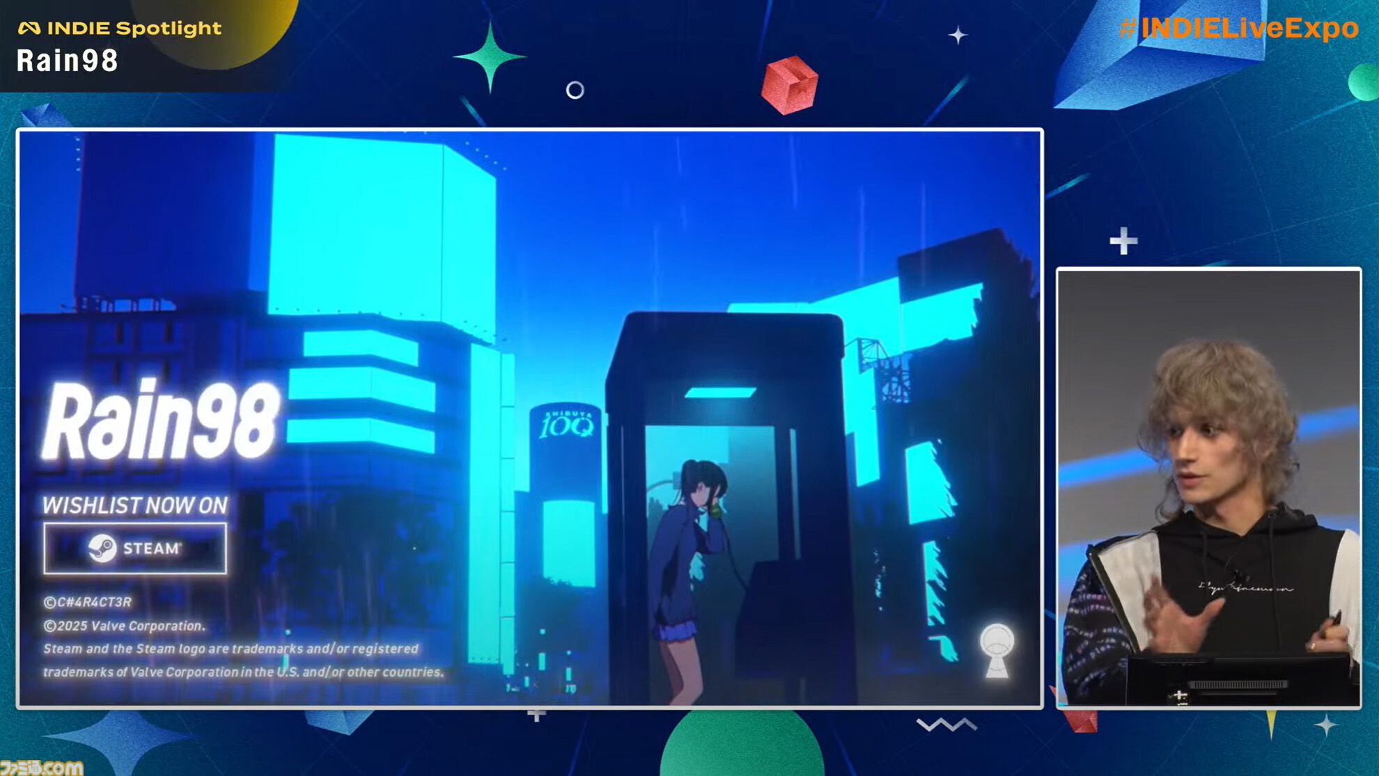 INDIE Live Expo次回開催は11月29日に決定、紹介タイトル募集を開始。『グノーシア』ことり氏が制作した新キービジュアルが公開