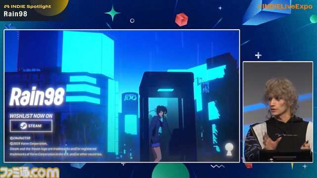 INDIE Live Expo次回開催は11月29日に決定、紹介タイトル募集を開始。『グノーシア』ことり氏が制作した新キービジュアルが公開