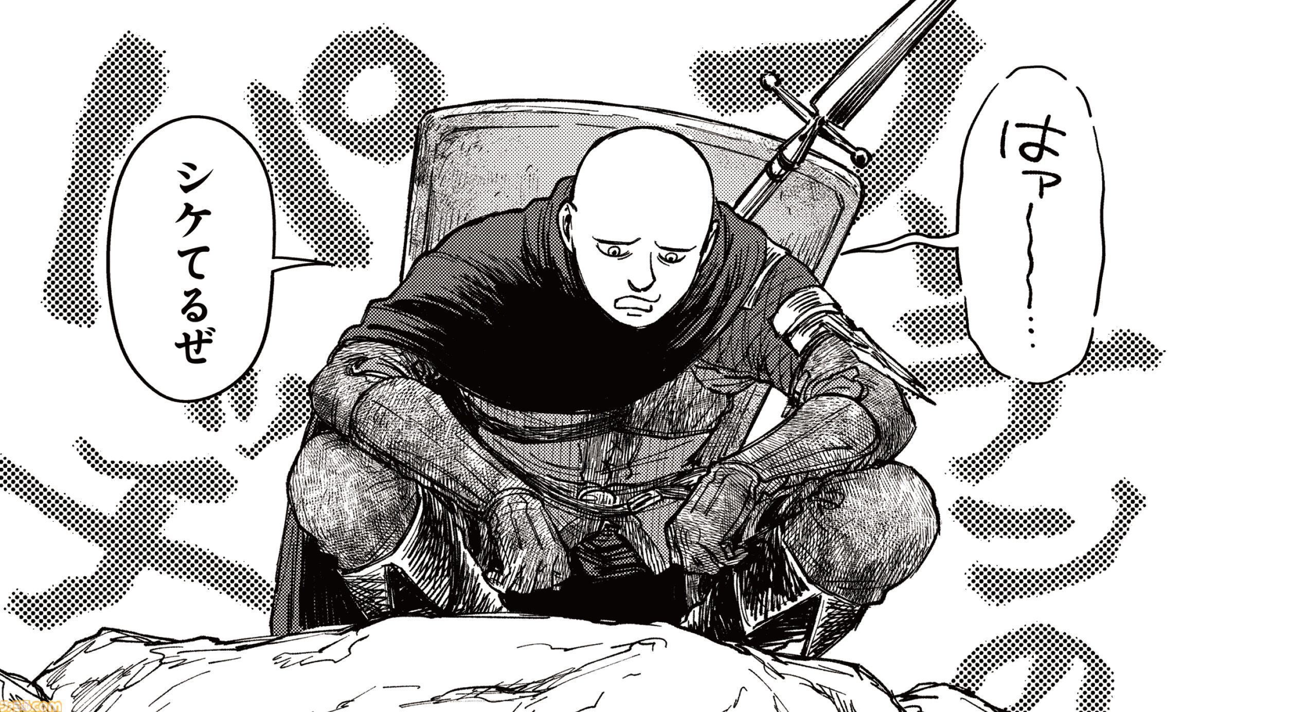 【エルデンリング】ほのぼのコメディ漫画『ELDEN RING 遠き狭間の物語』第9話中編が本日9月4日に公開。パッチと亜人の子どものふたり旅、その行方は？