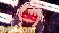 『ゆんゆん電波シンドローム』発売日が2025年冬に変更。特報PVが公開。ななひら、桃井はるこがキャラクターボイス、HARDCORE TANO*CがBGMと譜面制作を担当