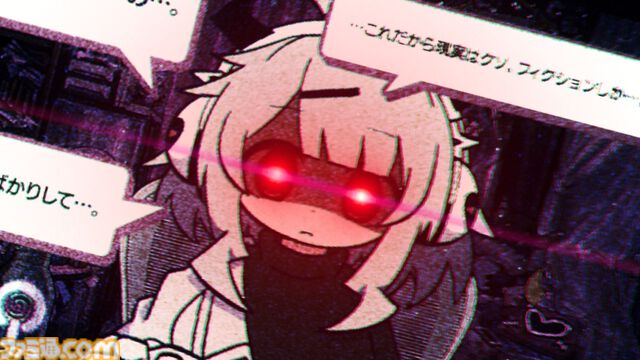 『ゆんゆん電波シンドローム』発売日が2025年冬に変更。特報PVが公開。ななひら、桃井はるこがキャラクターボイス、HARDCORE TANO*CがBGMと譜面制作を担当