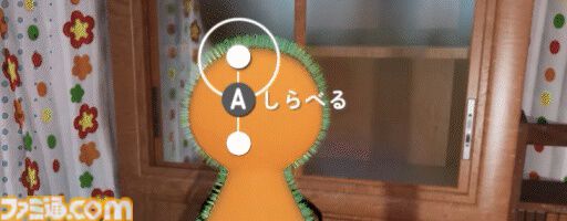 『こふんは生きている』自分を古墳だと思っている男の子の奇妙な冒険を描く3Dジュブナイルアドベンチャーゲーム。9月10日より配信開始