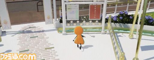 『こふんは生きている』自分を古墳だと思っている男の子の奇妙な冒険を描く3Dジュブナイルアドベンチャーゲーム。9月10日より配信開始
