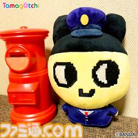 『たまごっち』フレーム切手セットが郵便局ネットショップにて予約受付開始。配達員に変身したまめっちの限定ぬいぐるみ付き