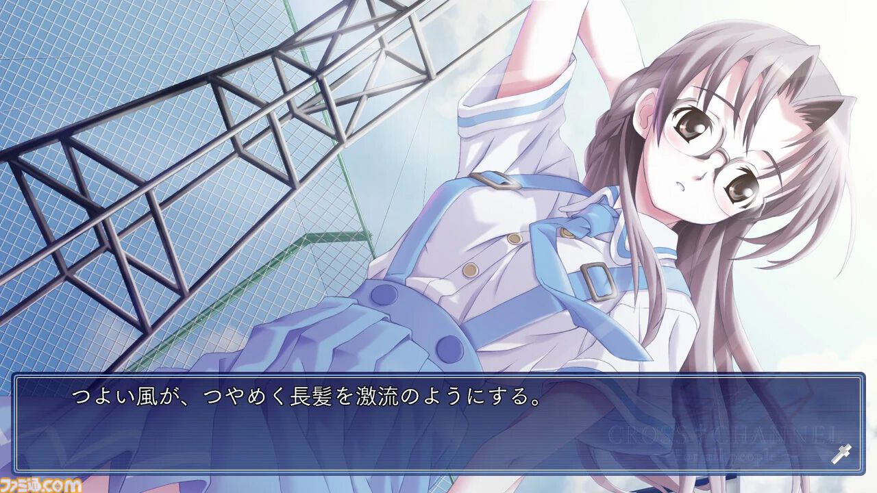 a11e90081027cb327ace2bd780ba95