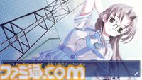 『CROSS†CHANNEL ～For all people～』パッケージ版のファミ通DXパックがebtenで予約受付開始。B2タペストリーやミニアクリルスタンドが付属