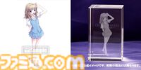 『CROSS†CHANNEL ～For all people～』パッケージ版のファミ通DXパックがebtenで予約受付開始。B2タペストリーやミニアクリルスタンドが付属