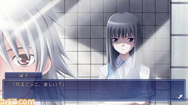 『CROSS†CHANNEL ～For all people～』パッケージ版のファミ通DXパックがebtenで予約受付開始。B2タペストリーやミニアクリルスタンドが付属