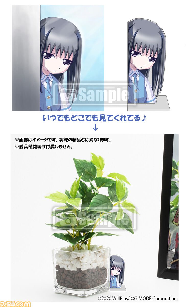 【おまけ付】オフコースファミリー季刊誌15冊セット THE KING OF FIGHTERS XV』新作グッズが発売！ 2種類のイラスト