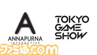 『Outer Wilds』『Stray』のAnnapurna Interactiveが『LEGO Voyagers』を東京ゲームショウ2025に出展。試遊体験も実施【TGS2025】