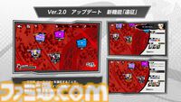 『ペルソナ5: The Phantom X』2.0まとめ。多祢村理子は強敵をダウンさせる先輩キャラ、坂井綾香は味方のハイライトを即座に発動可能【P5X】