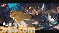 『ペルソナ5: The Phantom X』2.0まとめ。多祢村理子は強敵をダウンさせる先輩キャラ、坂井綾香は味方のハイライトを即座に発動可能【P5X】