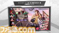 『ペルソナ5: The Phantom X』2.0まとめ。多祢村理子は強敵をダウンさせる先輩キャラ、坂井綾香は味方のハイライトを即座に発動可能【P5X】