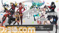 『ペルソナ5: The Phantom X』2.0まとめ。多祢村理子は強敵をダウンさせる先輩キャラ、坂井綾香は味方のハイライトを即座に発動可能【P5X】