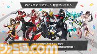 『ペルソナ5: The Phantom X』2.0まとめ。多祢村理子は強敵をダウンさせる先輩キャラ、坂井綾香は味方のハイライトを即座に発動可能【P5X】