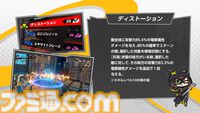 『ペルソナ5: The Phantom X』2.0まとめ。多祢村理子は強敵をダウンさせる先輩キャラ、坂井綾香は味方のハイライトを即座に発動可能【P5X】