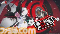 『ペルソナ5: The Phantom X』2.0まとめ。多祢村理子は強敵をダウンさせる先輩キャラ、坂井綾香は味方のハイライトを即座に発動可能【P5X】
