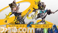 『ペルソナ5: The Phantom X』2.0まとめ。多祢村理子は強敵をダウンさせる先輩キャラ、坂井綾香は味方のハイライトを即座に発動可能【P5X】